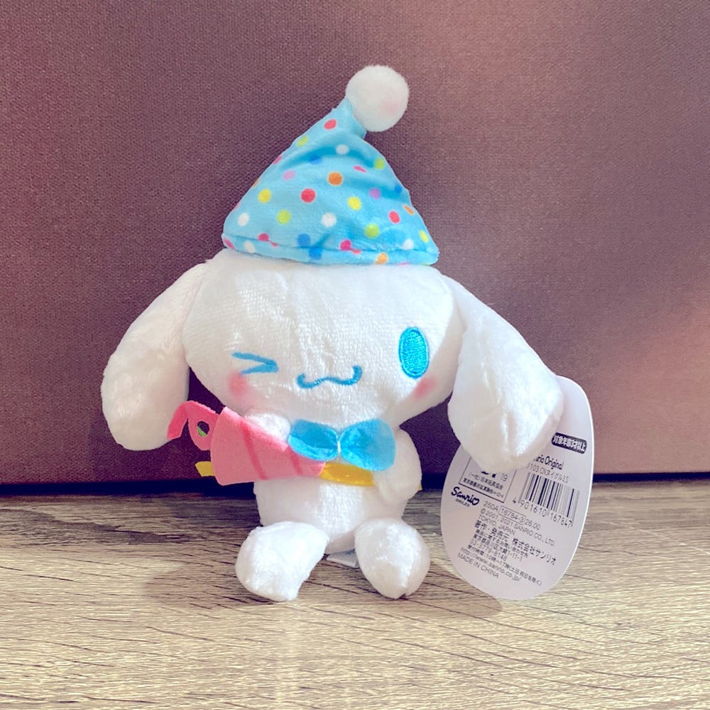 Cinnamoroll Plush Charm NWT